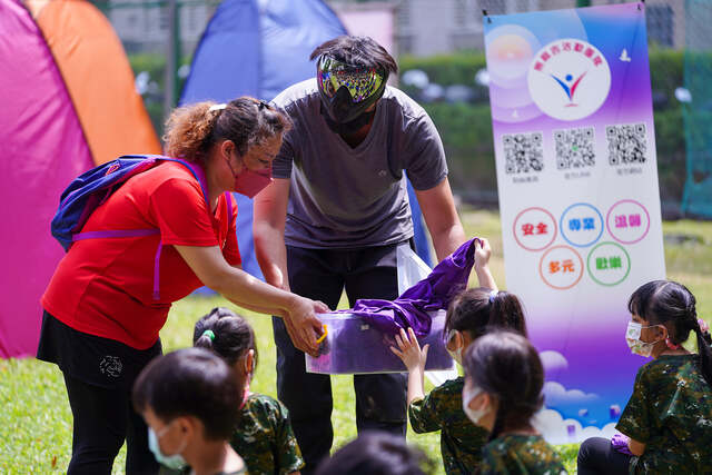 台南應用科技大學漆彈場（高雄台南最安全專業多元溫馨歡樂水彈場地）：傑尼爾富農幼兒園水彈戶外教學成長營（安親班、補習班）多元水彈冬令營夏令營活動