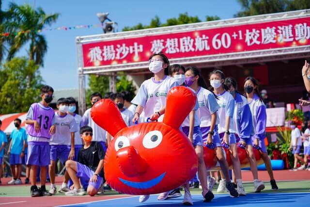 毛毛蟲歡樂趣味競賽讓大家充分展現團隊合作之全民運動