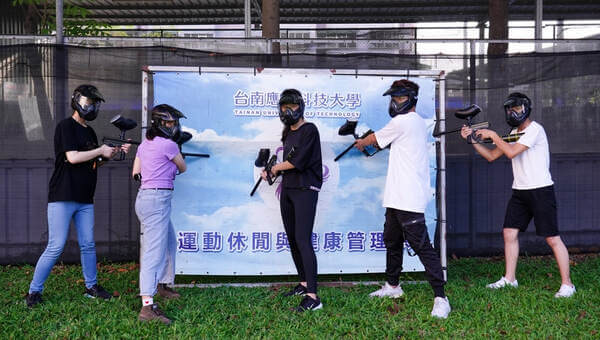 台南應用科技大學漆彈場，為台南地區漆彈場中最安全與專業之場地，可同時進行水彈活動、團康活動、趣味競賽等多元場地