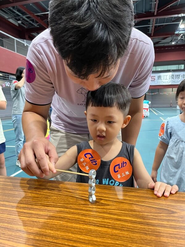 巴黎鐵塔團康遊戲～為升電裝公司家庭日（鹿江中小學）