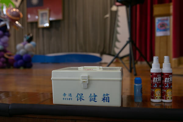 南光製藥家庭日活動：每場趣味競賽活動醫藥箱都成為我們基本配備與服務