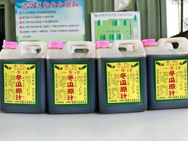 冬瓜茶來源（一等涼）