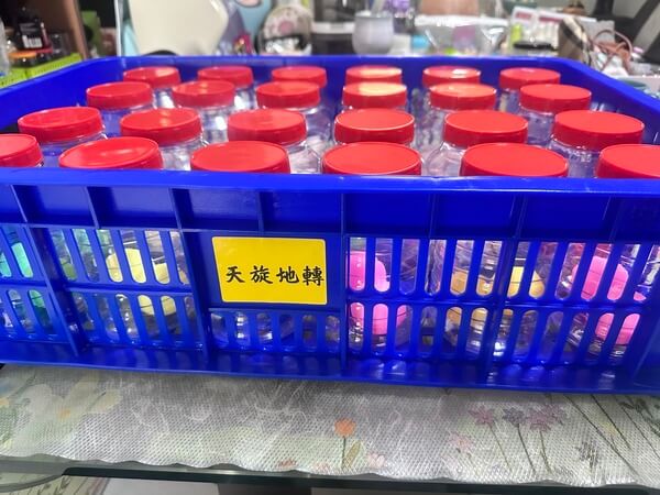 圓形塑膠杯：天旋地轉團康遊戲道具