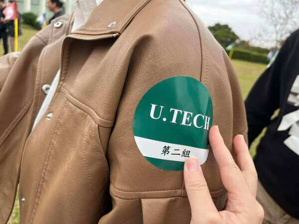 免費提供及客制化臂章貼紙（全台率先即首創使用）