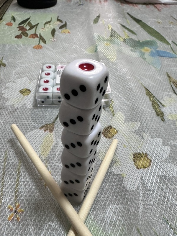 兒童版巴黎鐵塔2.0版遊戲（骰子較大）