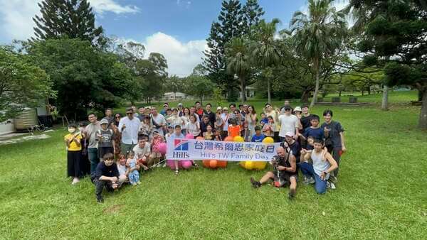 台灣希爾思公司家庭日活動（熊麻吉活動團隊帶領）