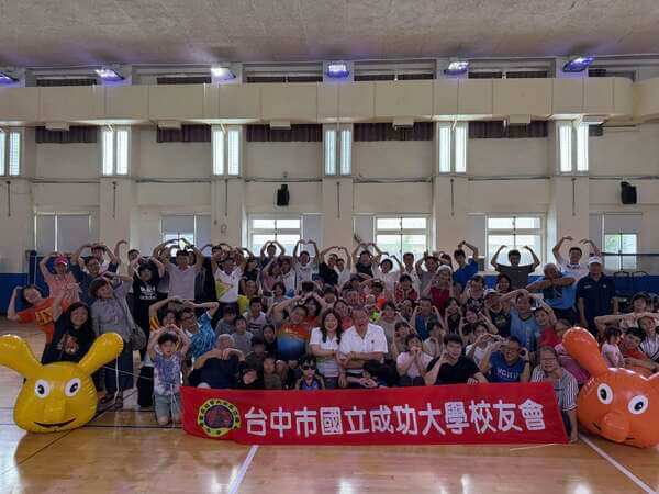 我們共同擁有愉快與充實的假日家庭日活動和回憶