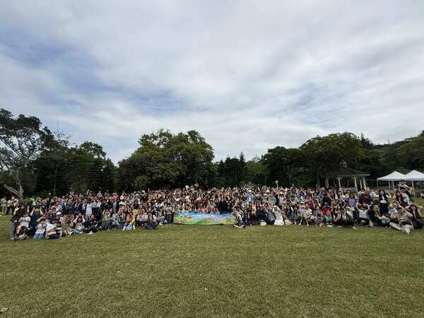 程曦資訊公司家庭日活動大合照(超過六百人) 程曦資訊公司家庭日活動大合照(超過六百人)