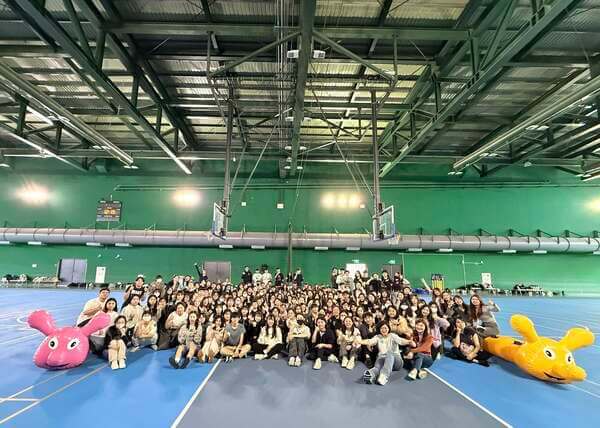 資誠聯合會計師事務所公司員工日活動 資誠聯合會計師事務所公司員工日活動