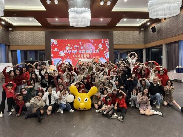最歡樂與滿足的回憶～超級生技集團公司家庭日活動合照