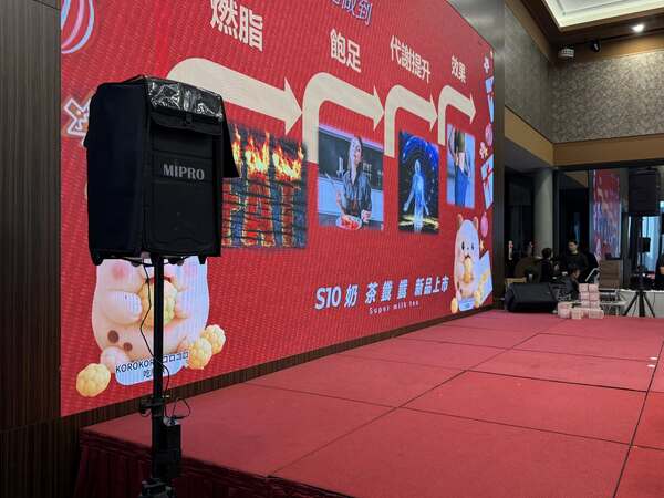 免費提供旗艦型擴音機做為每場競賽歌曲播放～這就是全方位服務