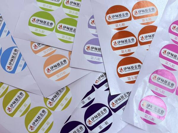 熊麻吉活動團隊提供免費設計及製作之客製化分組臂章