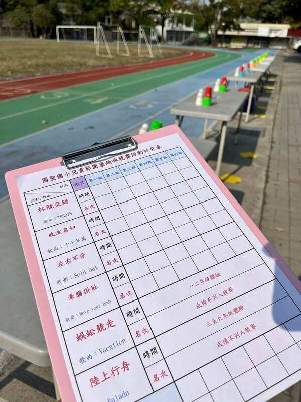 不僅僅完全客製化設計及帶領連歌曲都是特別挑選 不僅僅完全客製化設計及帶領連歌曲都是特別挑選