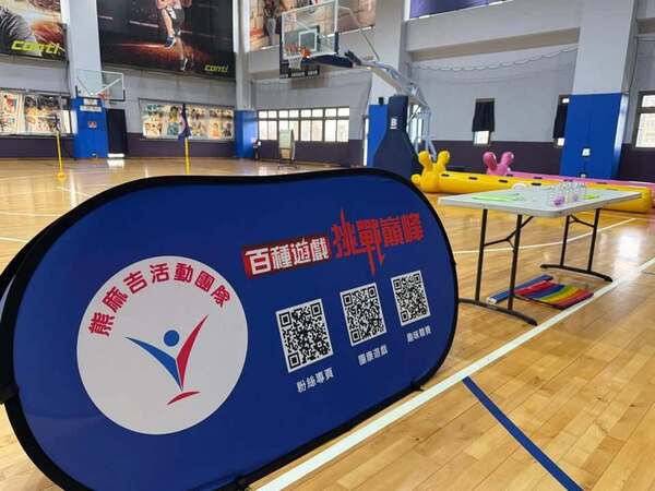 活動前一小時我們即可完成競賽前佈置與準備 活動前一小時我們即可完成競賽前佈置與準備